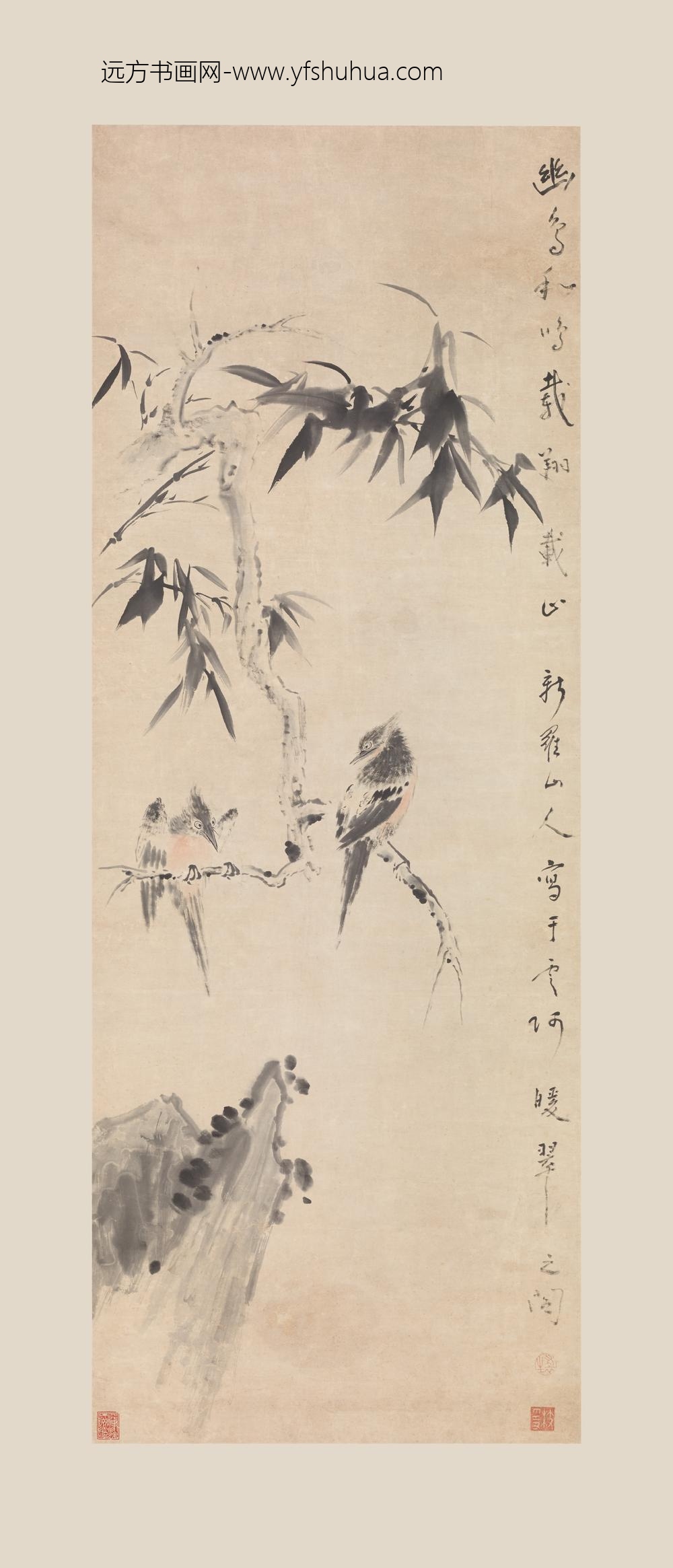 华喦（华岩)_幽鸟和鸣图轴