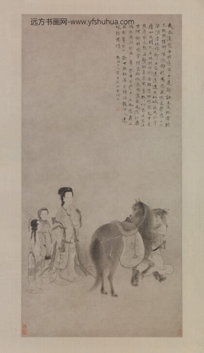 华喦（华岩 昭君出塞图轴.jpg