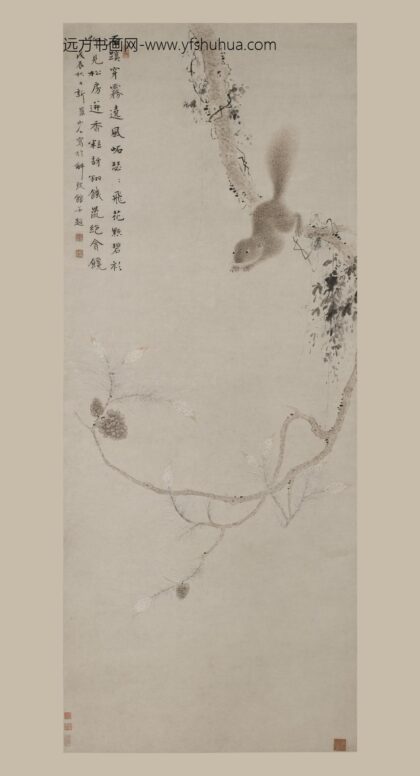 华喦（华岩 松房饥鼠图轴.jpg