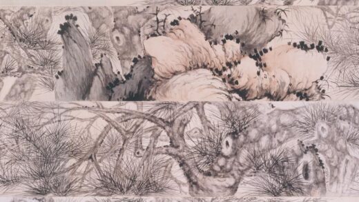 华喦（华岩 松石清荫图卷.jpg