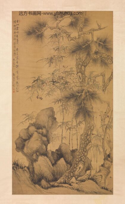 华喦（华岩 松竹梅石图轴.jpg