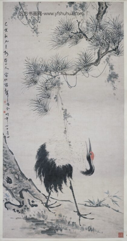 华喦（华岩 松鹤图轴 2.jpg