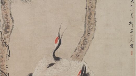 华喦（华岩 松鹤图轴 3.jpg