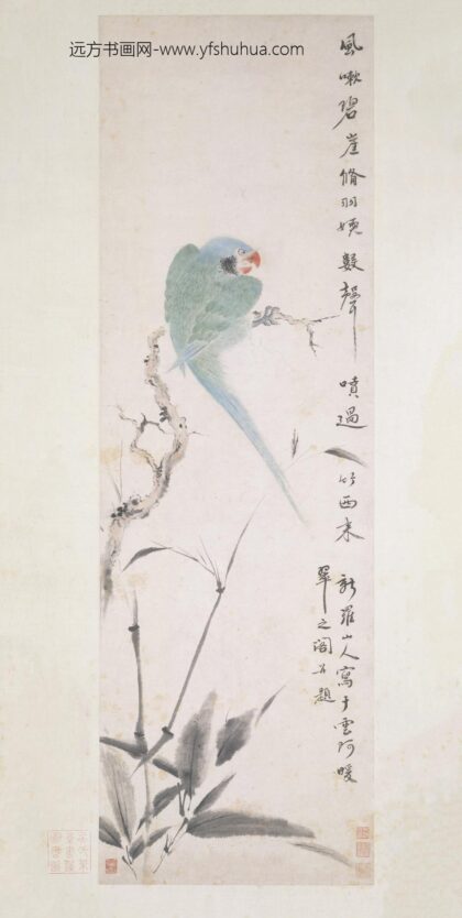 华喦（华岩 枝头鹦鹉图轴.jpg
