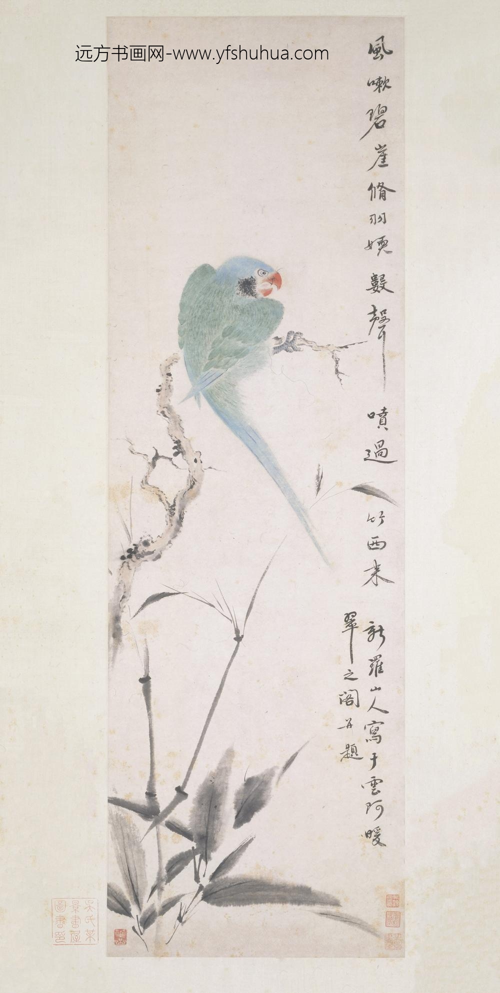 华喦（华岩)_枝头鹦鹉图轴
