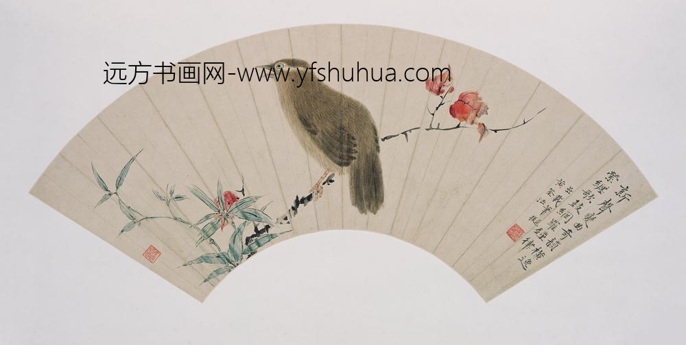 华喦（华岩)_柳荫放牧图等扇页册