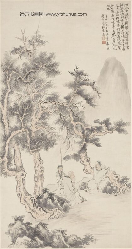 华喦（华岩 树荫坐谈图轴.jpg