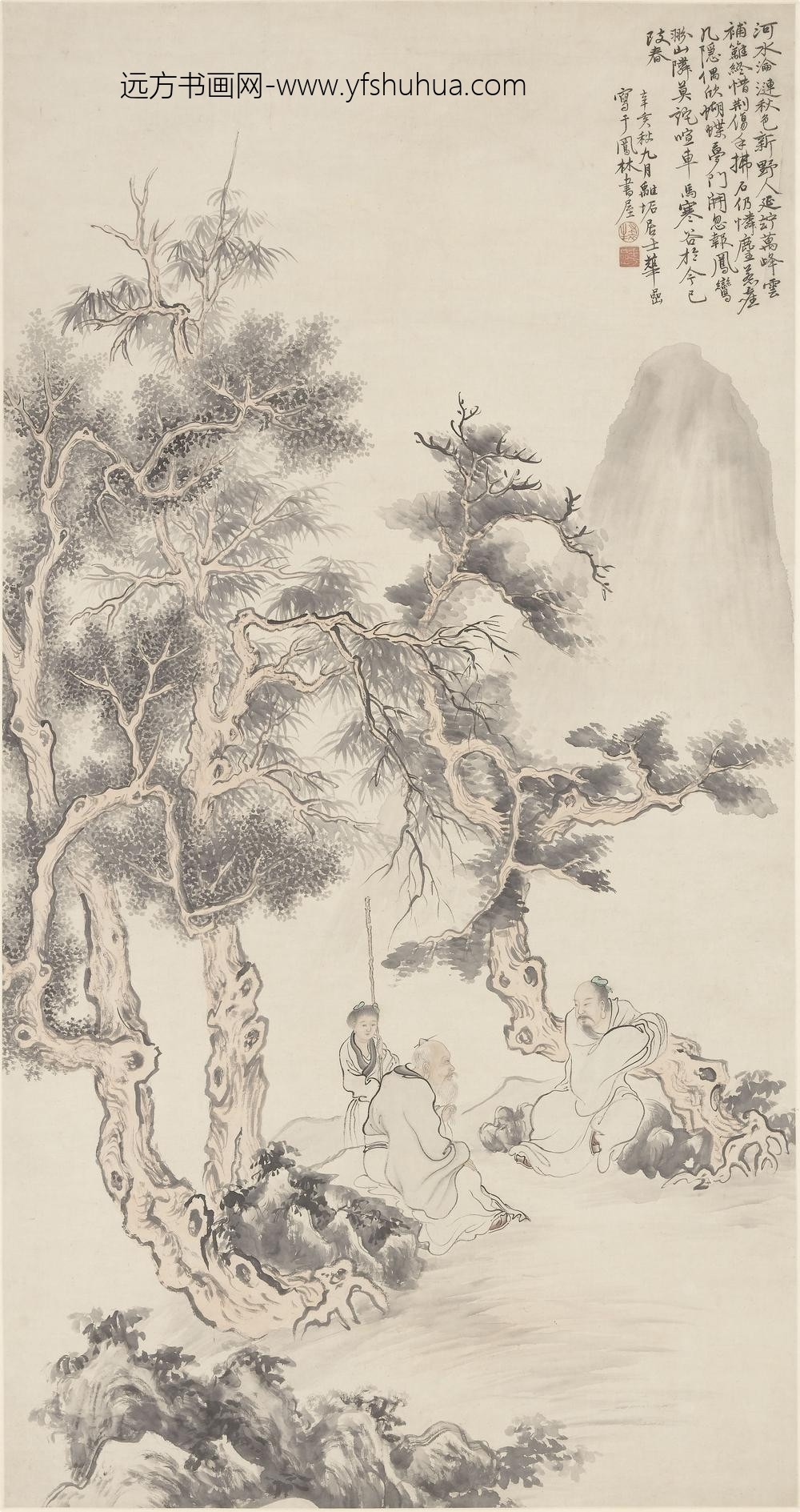 华喦（华岩)_树荫坐谈图轴