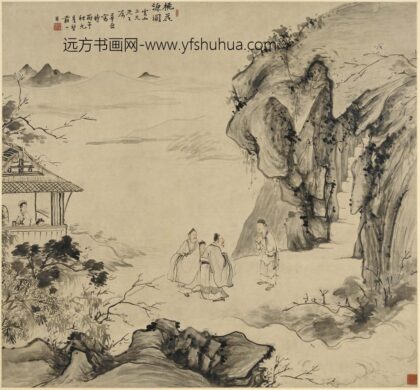 华喦（华岩 桃花源图轴.jpg