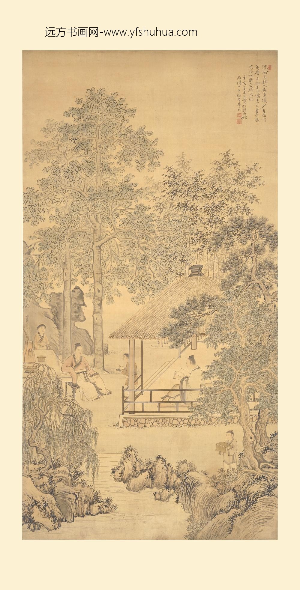 华喦（华岩)_沈瑜笃学图轴