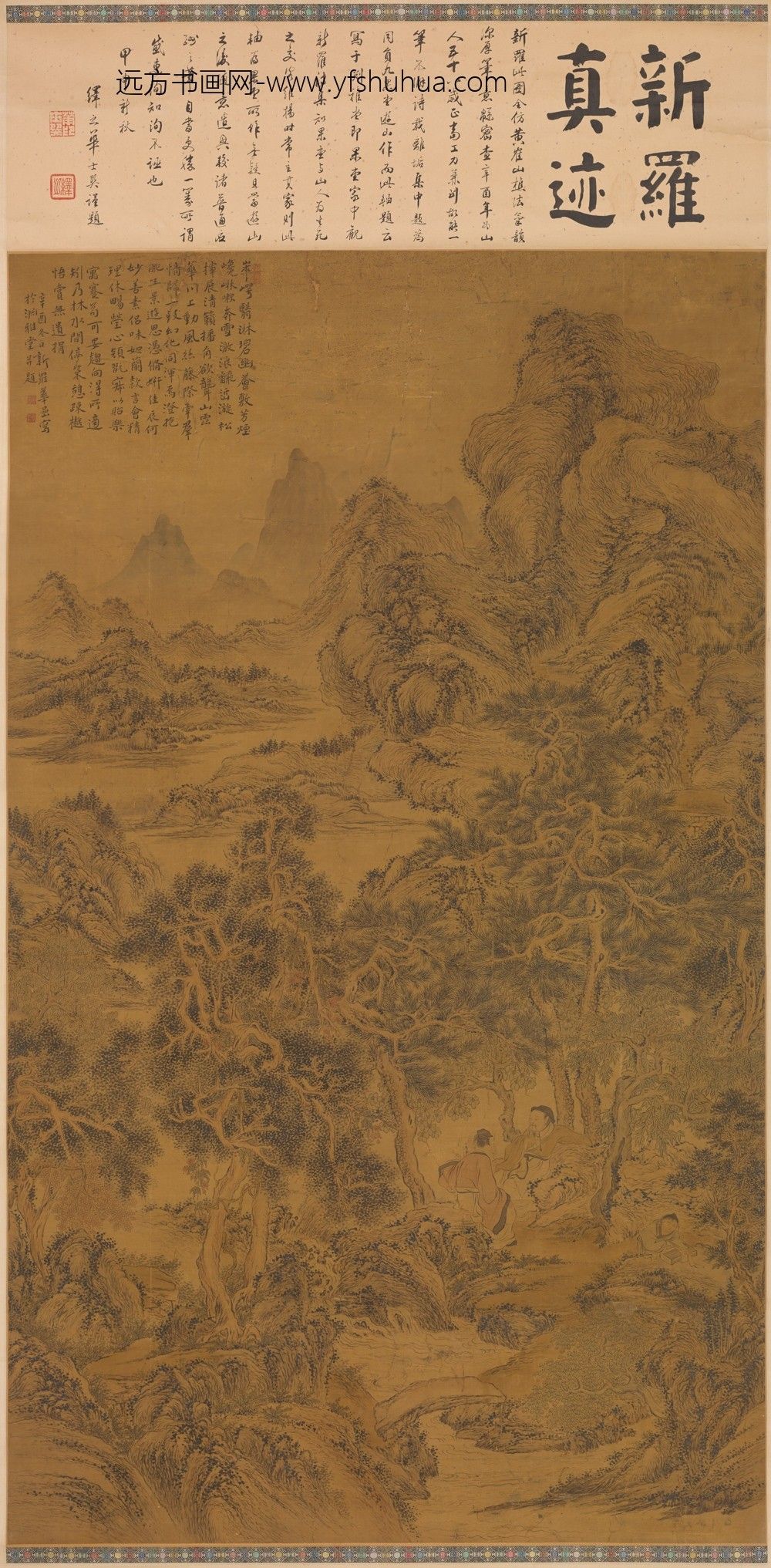 华喦（华岩)_游山图轴