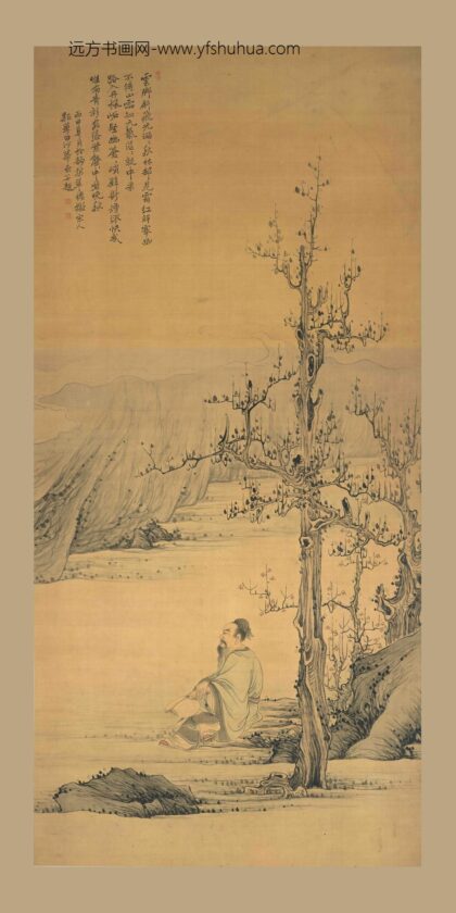 华喦（华岩 秋林诗意图轴.jpg