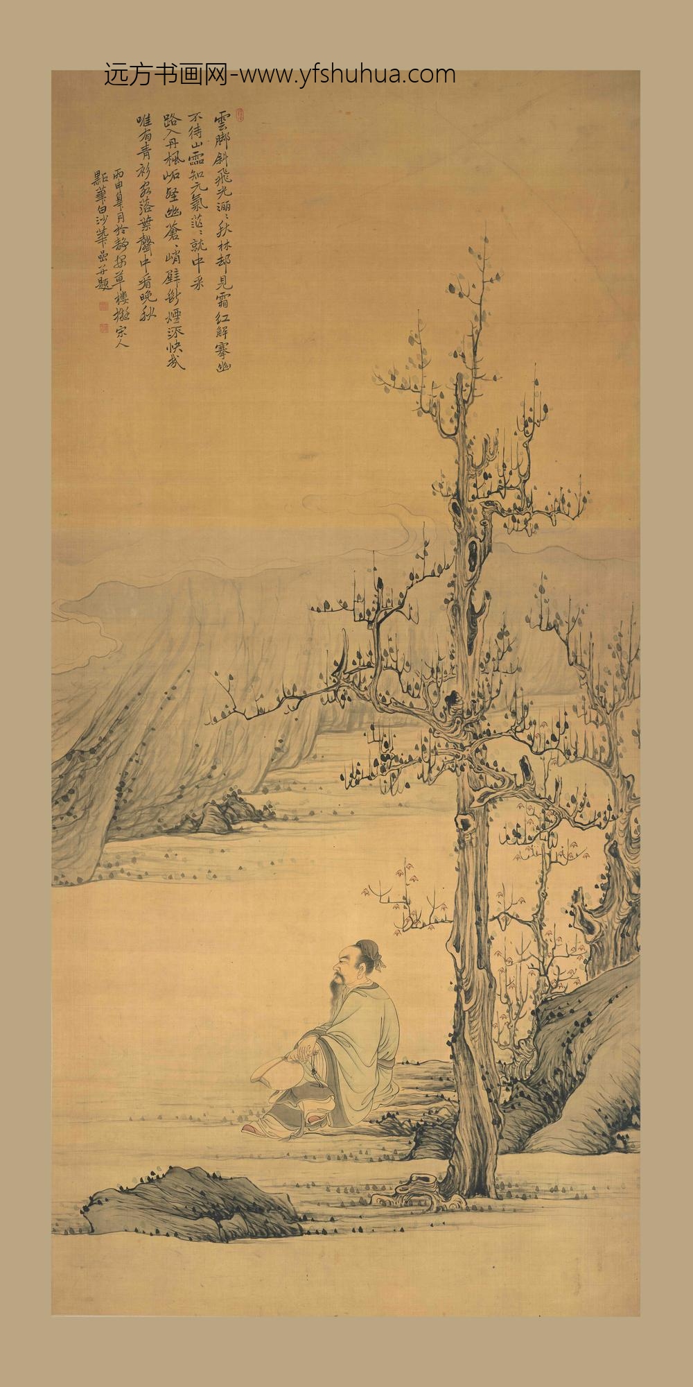 华喦（华岩)_秋林诗意图轴