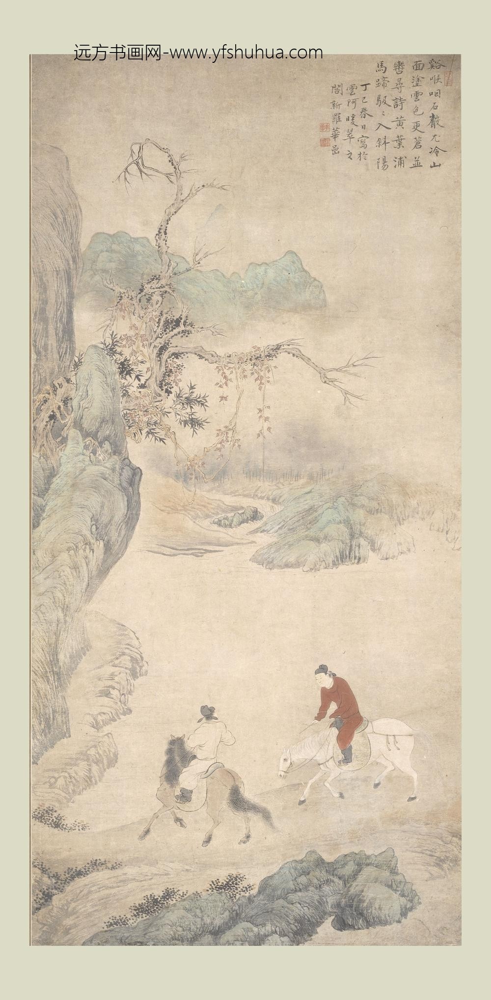 华喦（华岩)_秋浦并辔图轴