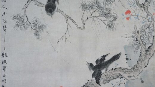 华喦（华岩 红榴双鹊图轴.jpg