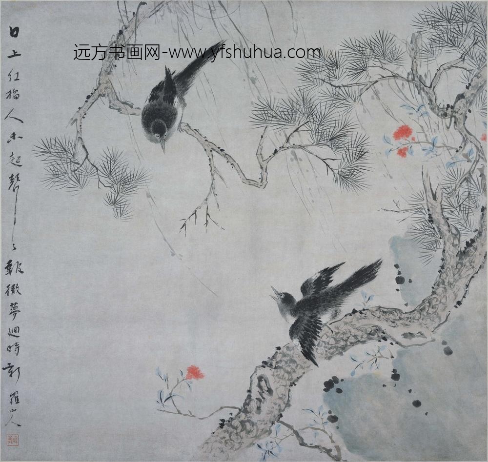 华喦（华岩)_红榴双鹊图轴