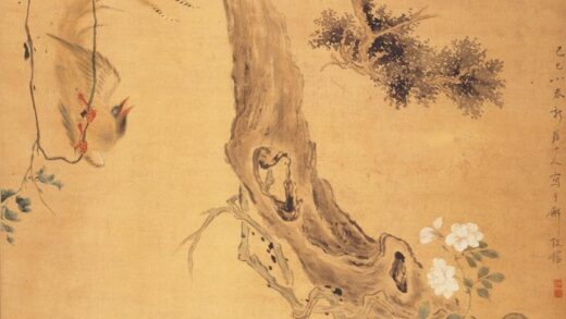 华喦（华岩 翠羽和鸣图轴.jpg