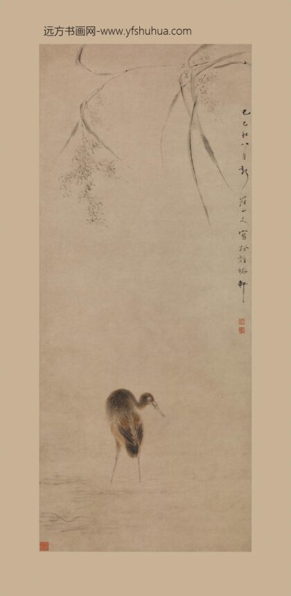 华喦（华岩 芦塘水鸟图轴.jpg