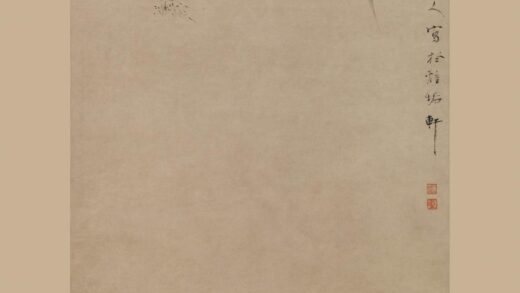 华喦（华岩 芦塘水鸟图轴.jpg