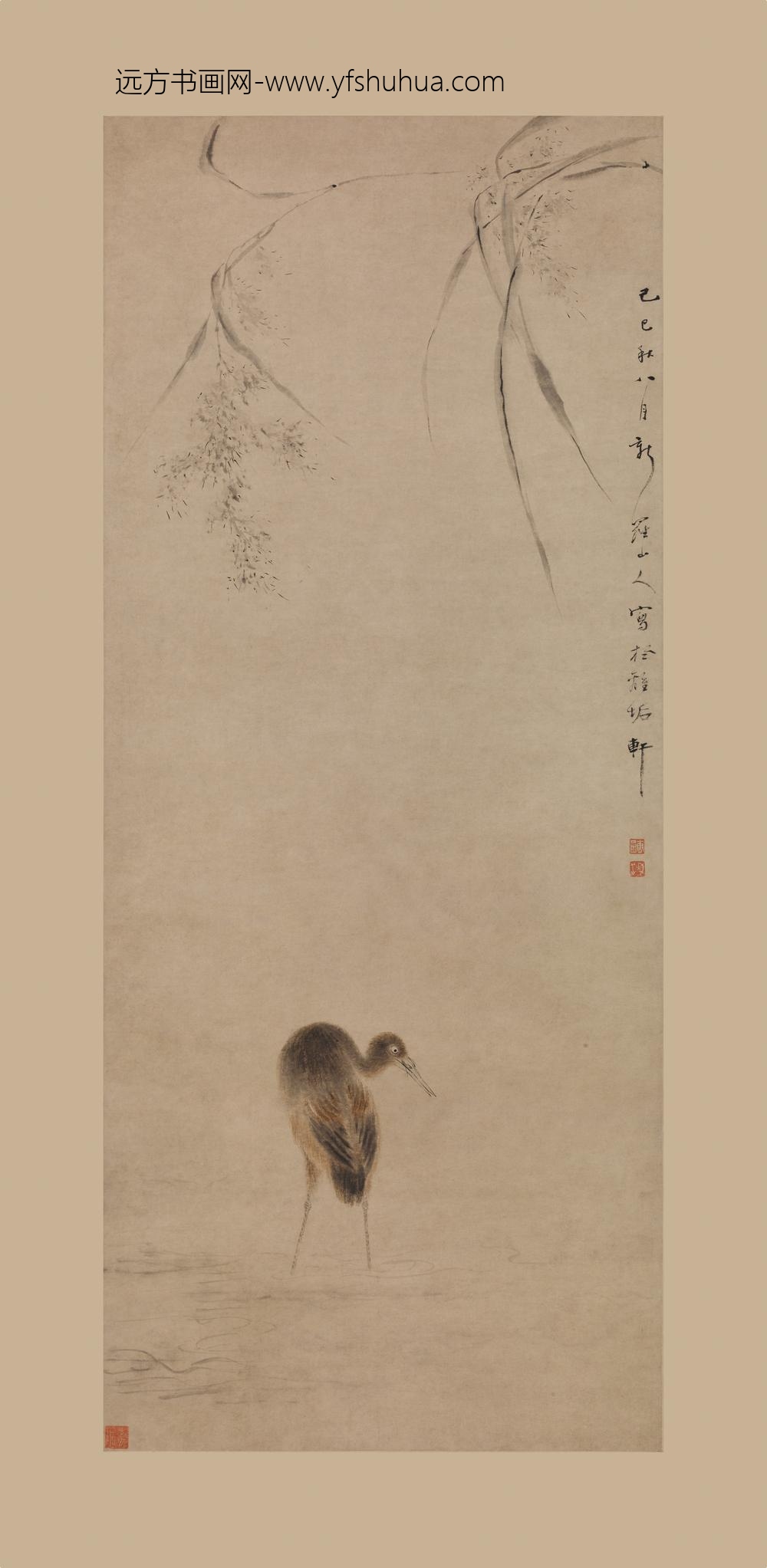 华喦（华岩)_芦塘水鸟图轴