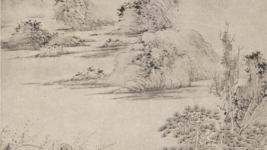 华喦（华岩 草阁松声图轴.jpg