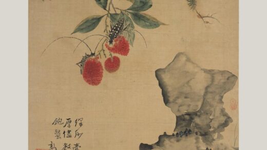 华喦（华岩 荔枝牵牛图轴.jpg