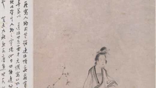 华喦（华岩 观音像图轴.jpg