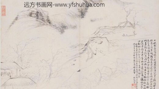 华喦（华岩 释明中皋亭看梅图册页 1.jpg