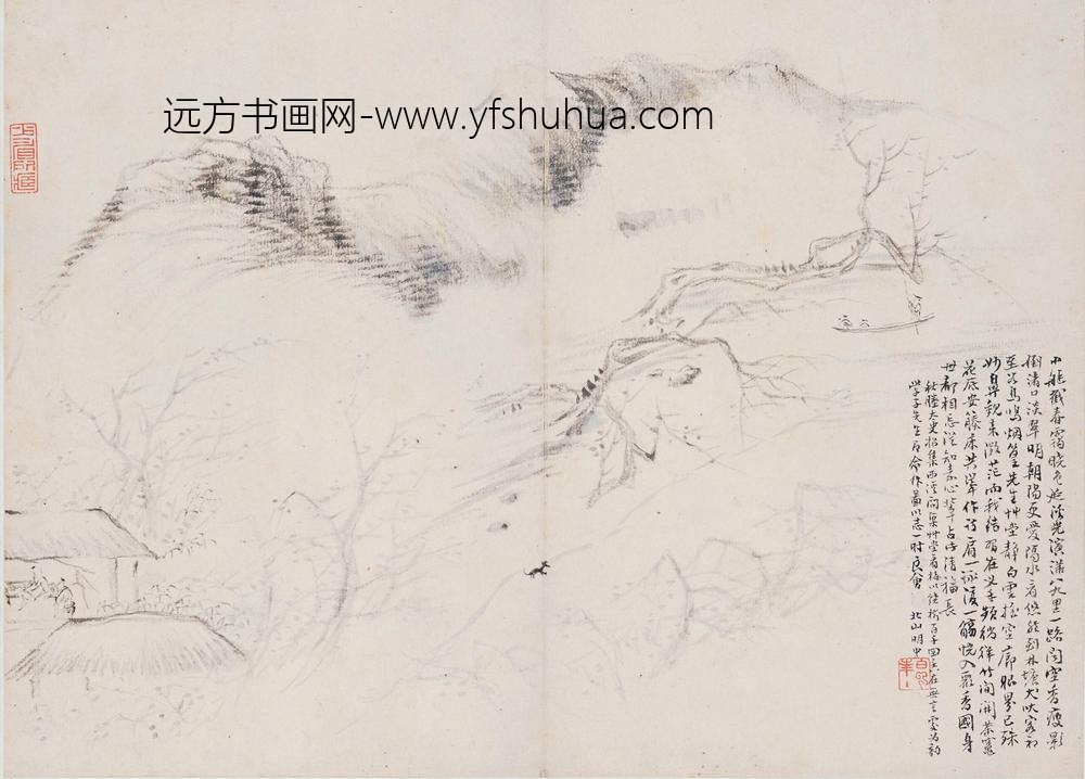 华喦（华岩)_释明中皋亭看梅图册页_