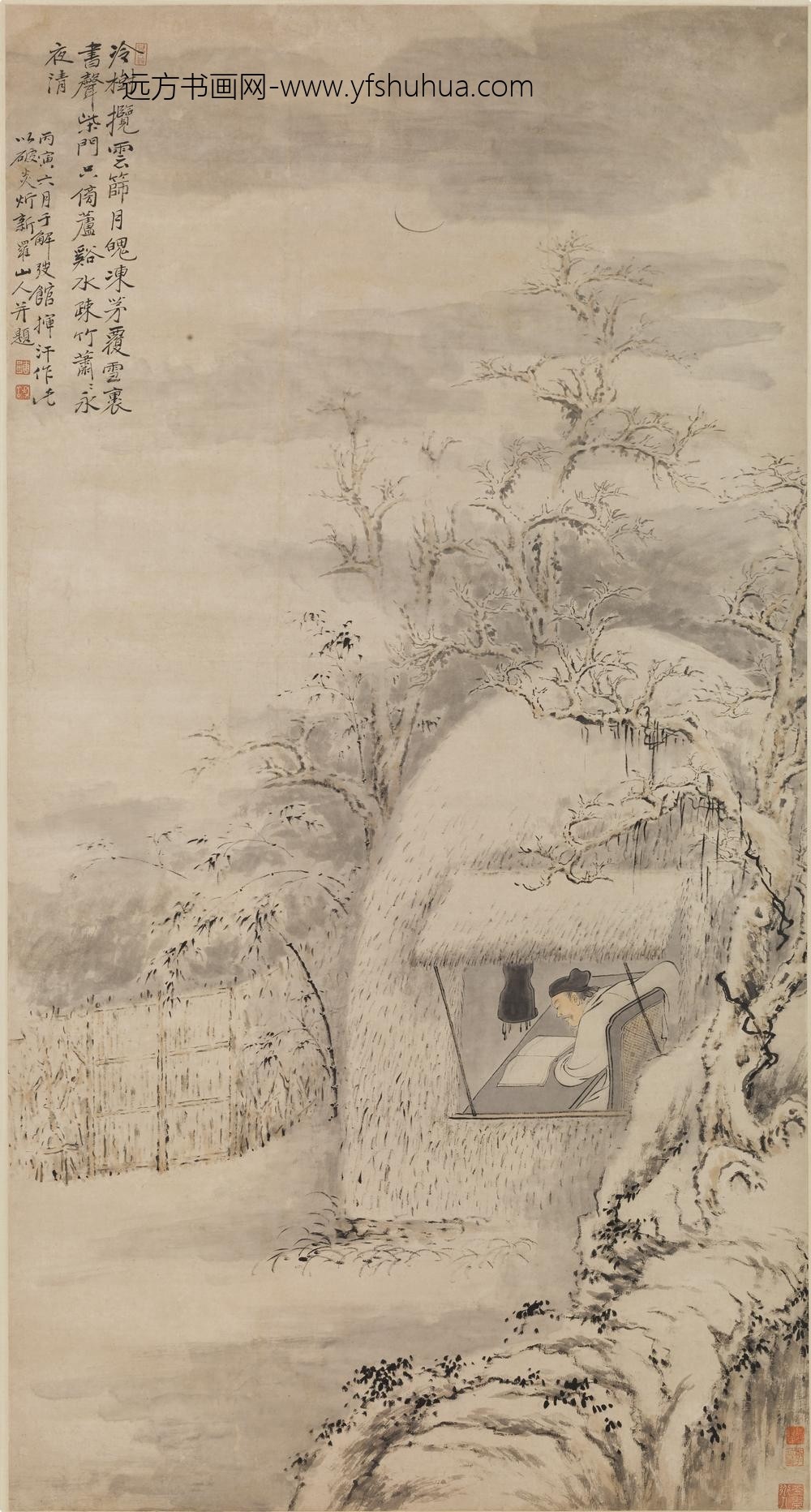 华喦（华岩)_雪夜读书图轴