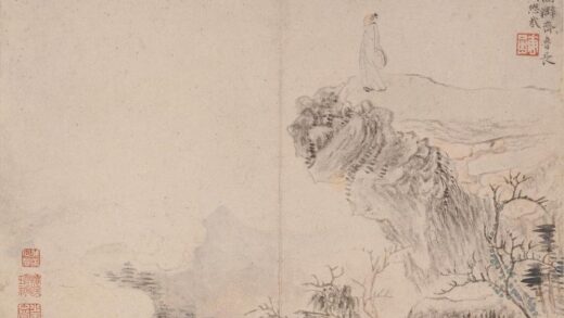 华喦（华岩华嵒 山水人物册 1.jpg