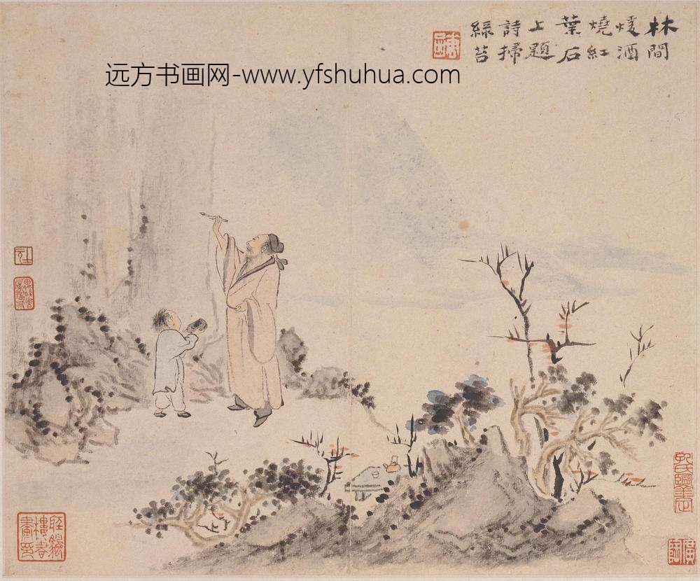 华喦（华岩)(华嵒)_山水人物册_