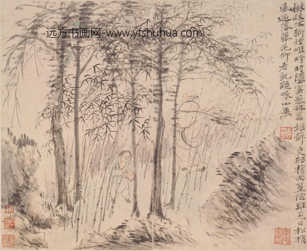 华喦（华岩)(华嵒)_山水人物册_