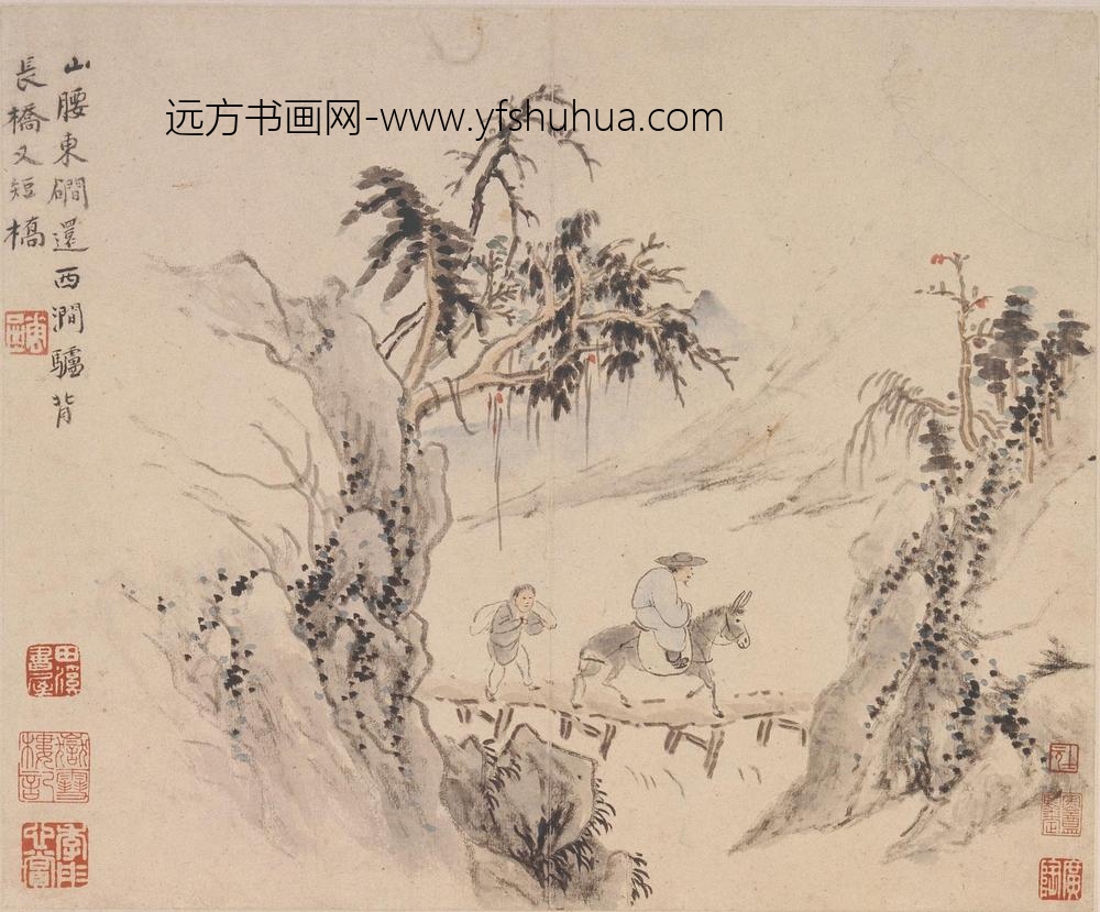 华喦（华岩)(华嵒)_山水人物册_