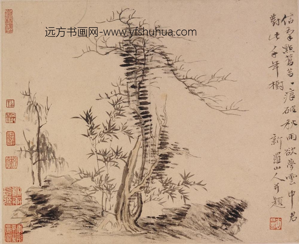 华喦（华岩)(华嵒)_山水人物册_