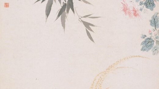 华喦（华岩华嵒 锦鸡竹菊图轴.jpg