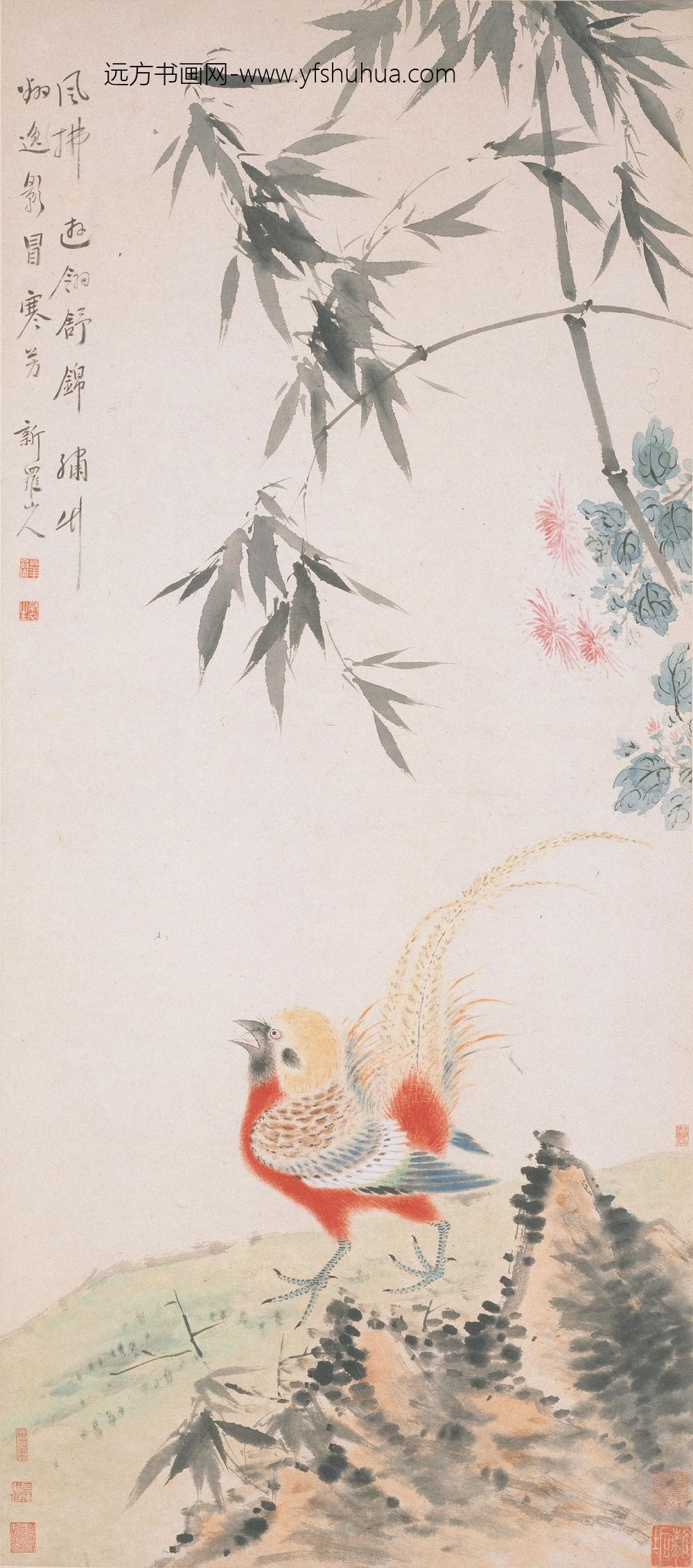 华喦（华岩)(华嵒)_锦鸡竹菊图轴