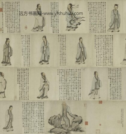 华祖立 玄门十子图.jpg