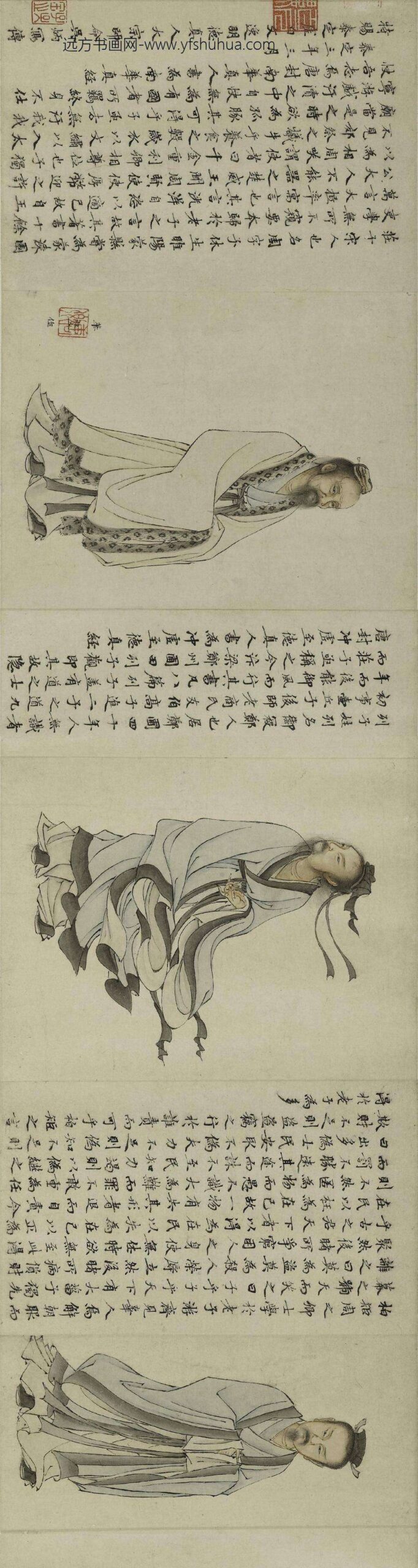 华祖立_玄门十子图_