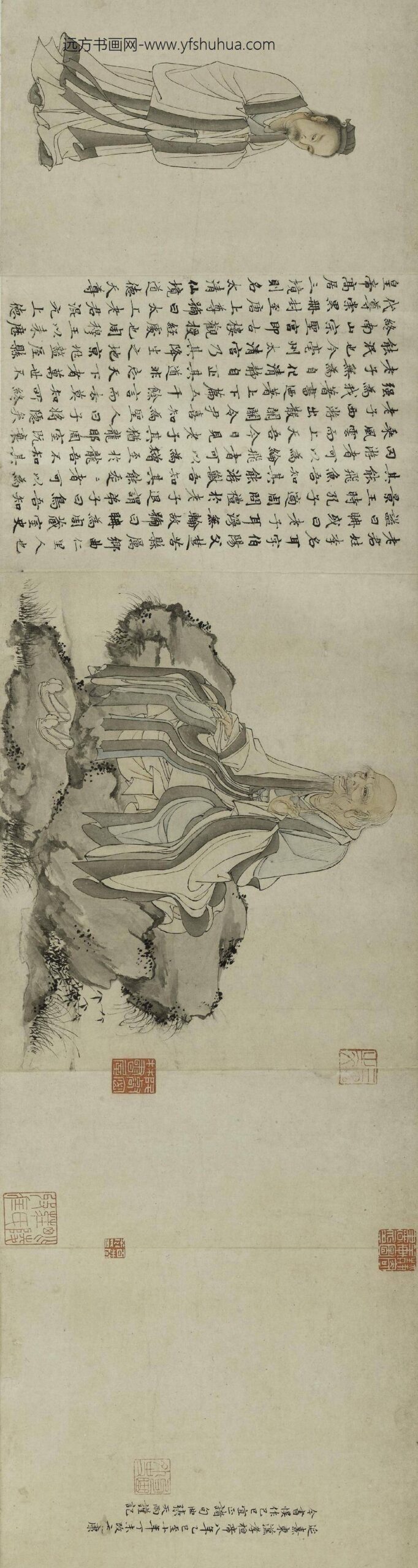 华祖立_玄门十子图_