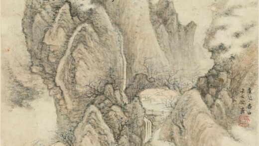 卞文瑜 仿宋元山水册.jpg