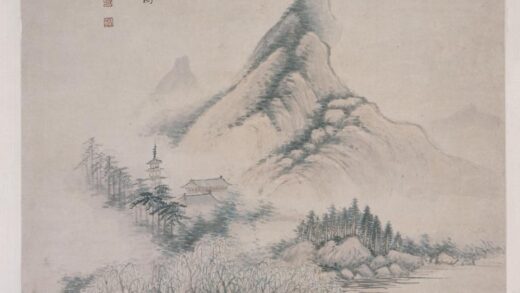 卞文瑜 山寺秋光图轴.jpg