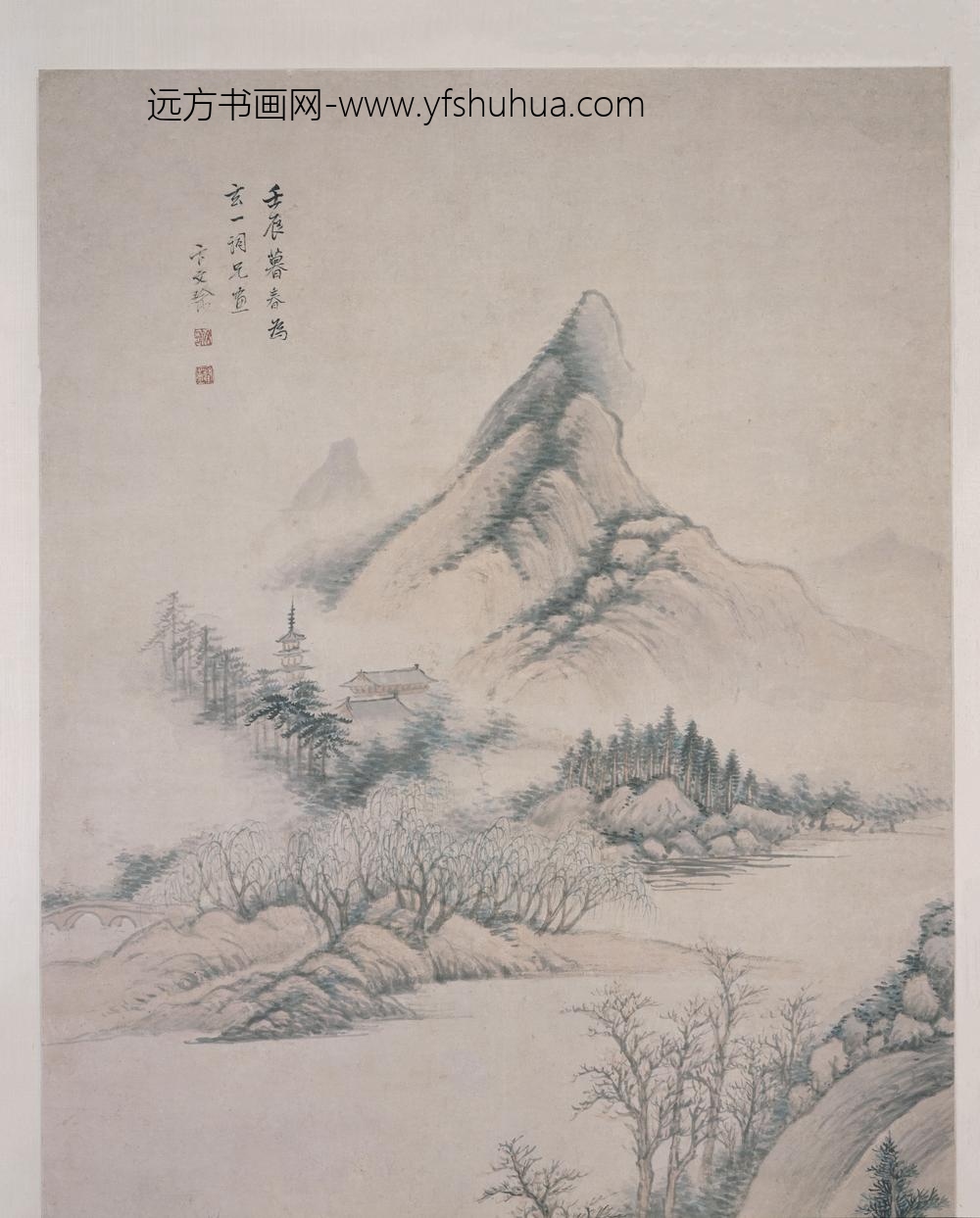 卞文瑜_山寺秋光图轴