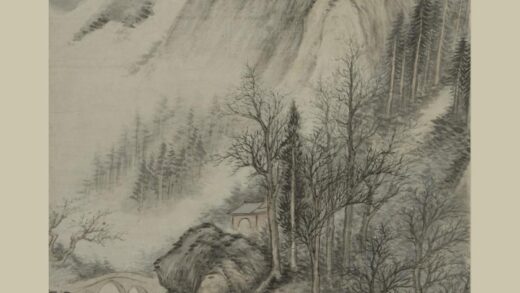 卞文瑜 山居春宴图轴.jpg