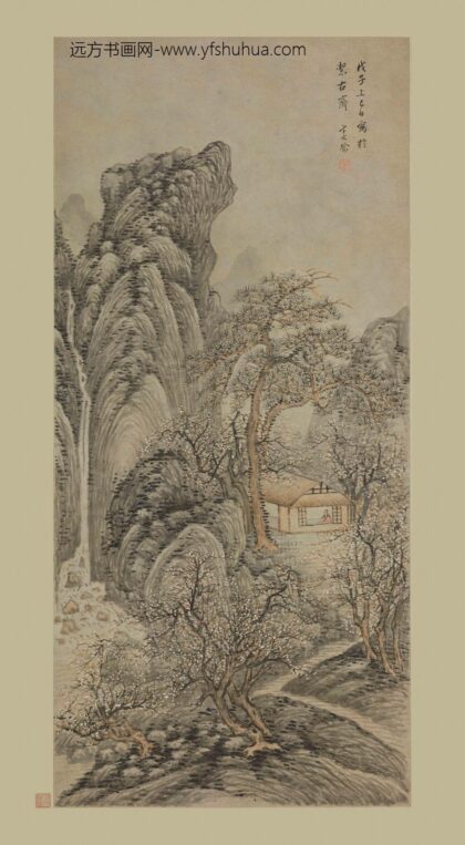 卞文瑜 梅花书屋图轴.jpg