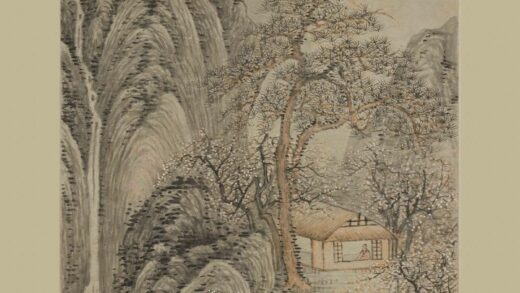 卞文瑜 梅花书屋图轴.jpg