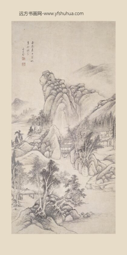 卞文瑜 水阁听泉图轴.jpg