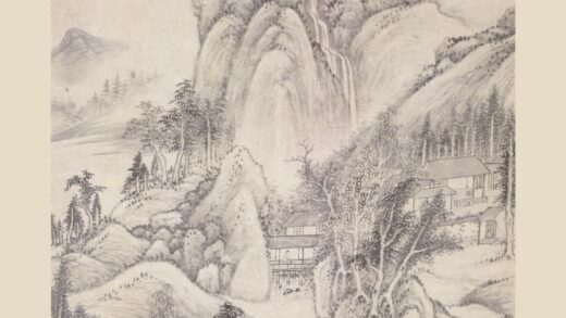 卞文瑜 水阁听泉图轴.jpg