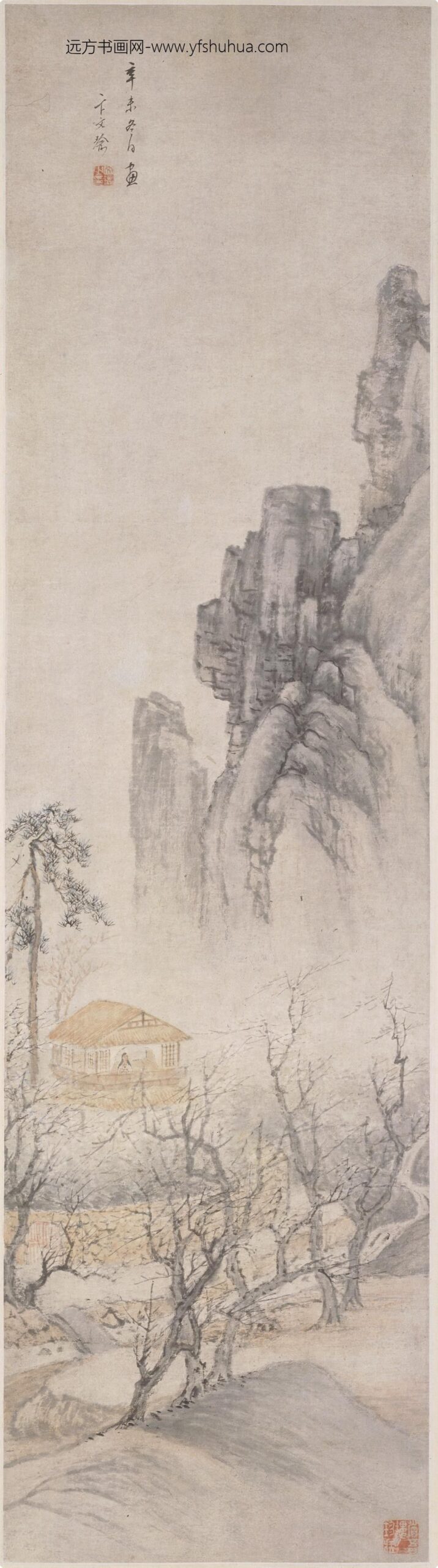 卞文瑜_赏梅图轴