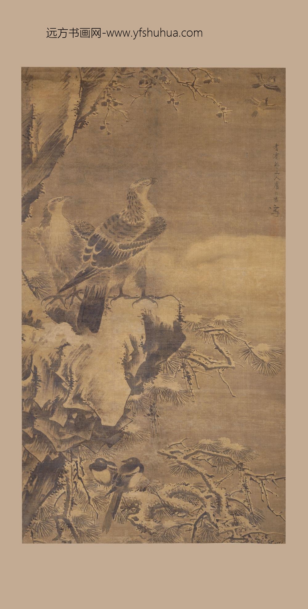 卢朝阳_双鹫图轴